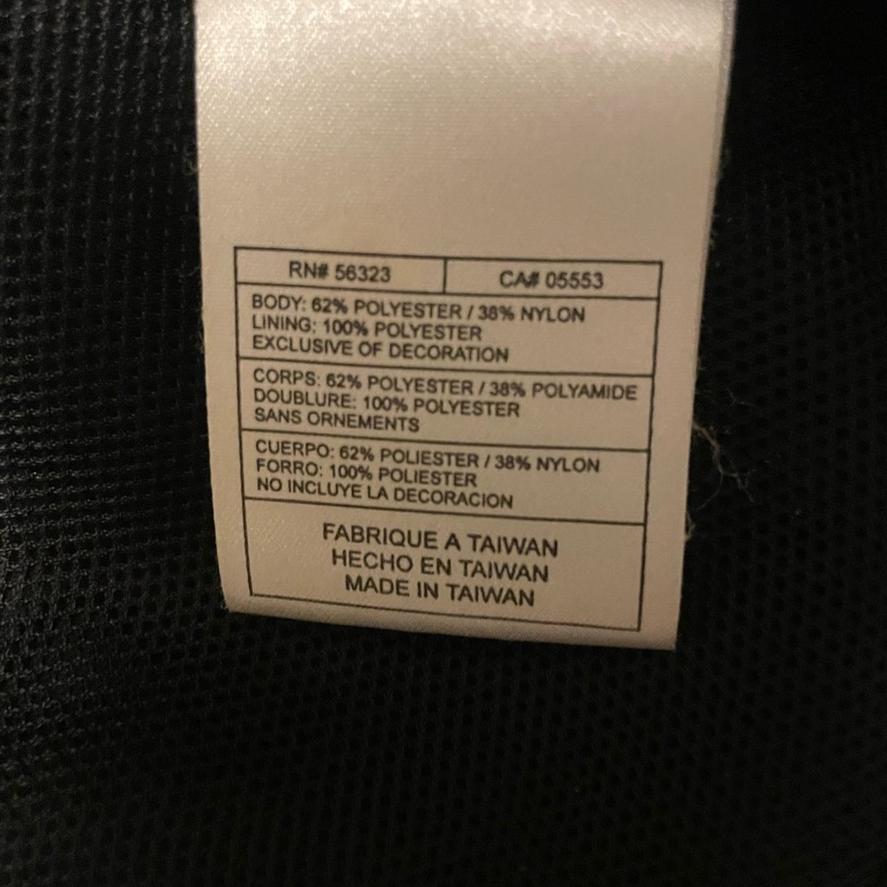Nike jacket - Picture 5 of 6